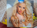 ЕМИЛИЯ-The best selection , снимка 1