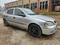 На части Опел Астра Г opel Astra G, снимка 3