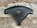 OPC 2 GM , IRMSHCHER , STEINMETZ части за Opel Astra G, снимка 16