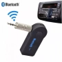 Bluetooth трансмитер, снимка 4
