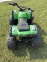 детско бензиново ATV 125 cc, снимка 5