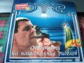 DVD дискове за домашно кино, снимка 6
