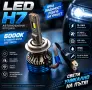 H7 LED 6000K – ПОСЛЕДЕН КОМПЛЕКТ! Отворени само за тест, снимка 1