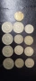 Монети от 1981 година, снимка 2