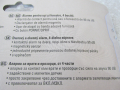 НОВИ АЛАРМИ на брой или КОМПЛЕКТ, ЛОТ Магнитна аларма за врати и прозорци  -нова, снимка 4