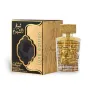 Парфюм Lattafa Perfumes Sheikh Al Shuyukh Luxe Edition, снимка 3