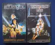 ЛОТ Видеокасети VHS Междузвездни Войни, снимка 3