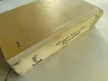 Граф Монте Кристо том 1 - Александър Дюма - 1965г., снимка 6