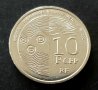 Монета. 2021 г. 10 франка . Френска полинезия. Бора Бора. Рядка.