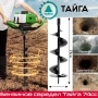 Бензинов свредел Тайга 74cc, снимка 1