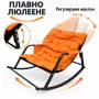 Елегантен люлеещ стол, снимка 2
