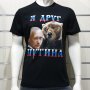 Нова мъжка тениска с дигитален печат Владимир Путин - Я Друг Путина, с Мечка