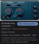 M Audio conectiv...звукова карта , снимка 6