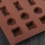 2408 Силиконова форма за шоколадови бонбони Бонбониера, снимка 4