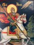 Ръчно рисувана икона на Св. Мин. №3380, снимка 4