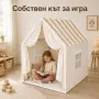 Детска сгъваема къщичка-палатка - уютно място за игра и приключения, 100×120×130 см, снимка 3