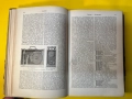 Стара Книга Справочна Работа с Общи Познания 1897 г., снимка 6