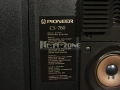 Тонколони Pioneer cs-780 /2, снимка 7