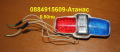 светлини(0.50лв)+сигнална платка от полицейски джип играчка(0.50лв комбинирай), снимка 1