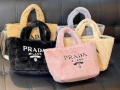 пухени чанти prada , снимка 1
