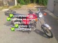 Изкупуване на симсони, снимка 1 - Мотоциклети и мототехника - 41706696