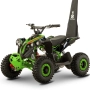 Детско електрическо ATV TELSTAR TS-CAR05 MAXI 48V 12Ah, снимка 1