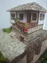Макет на къща в Ковачевица.Размер 35/25см., снимка 5