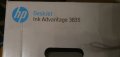 цветен принтер HP DeskJet 3835, снимка 10