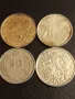 Четири монети от цял свят ТУРЦИЯ, ГЪРЦИЯ стари редки за КОЛЕКЦИЯ 49790, снимка 1