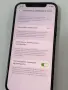 iPhone 12 98% Battery, снимка 2