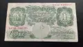 1 паунд Великобритания , снимка 1
