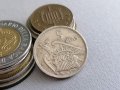 Монета - Испания - 5 песети | 1957г., снимка 1 - Нумизматика и бонистика - 41772407