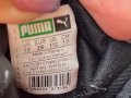 Puma Trinomic Blaze — номер 28, снимка 6
