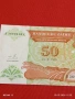 Банкнота ЗАЙР много красива перфектно състояние непрегъвана за КОЛЕКЦИЯ ДЕКОРАЦИЯ 54013, снимка 3