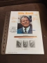 Willy Brandt commemorative philatelic document , снимка 8