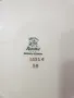 Барокови десертни чинии Rosenthal Kronach - 7 броя., снимка 6