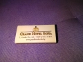 Гранд хотел София кибрит нов, снимка 1