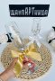 Персонализирани чаши за моминско парти ⚜️ 𝐆𝐎𝐋𝐃 ⚜️, снимка 1 - Подаръци за сватба - 42061839