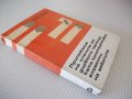 Книга"Приложение на ПДЧ като констр.ел.на...-Г.Кючуков"-268с, снимка 11