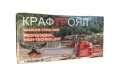 Бензинова Резачка за Дърва KraftRoyal с 40см Шина, 4.5 kW, 68куб. , снимка 6