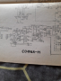 Стара електрическа схема телевизор София 11, снимка 2