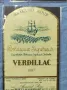 Предлагаме голяма колекция етикети за вино и шампанско, снимка 7
