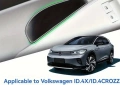 Аксесоари за VW ID.4, снимка 1