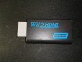 Wii2HDMI - Wii към HDMI + 3.5мм адаптер, снимка 1 - Кабели и адаптери - 39224319