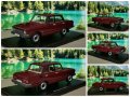 Москвич 2140SL Hachette 1:24, снимка 6