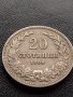 МОНЕТА 20 стотинки 1906г. СЪЕДИНЕНИЕТО ПРАВИ СИЛАТА КНЯЖЕСТВО БЪЛГАРИЯ 35772, снимка 6
