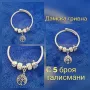 Дамска гривна тип Пандора с 5 броя талисмани, Дървото на живота , снимка 1