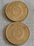 Лот монети 6 броя Царство България от соца за КОЛЕКЦИЯ ДЕКОРАЦИЯ 30731, снимка 7