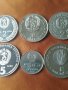 НРБ никел монети , снимка 5