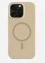 Калъф Liquid Silica MagSafe за iPhone 13 Pro Max 6.7 / Кафе / + Протектор Баркод : 3131471, снимка 1